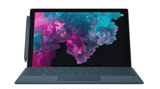 浦江从 Mac 切换到 Microsoft Surface